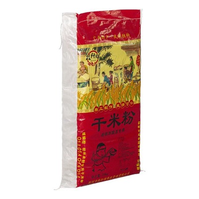 【50斤装】广西柳州特产米粉干螺蛳粉速食米线粉丝桂柳冠姚米粉 2袋图5