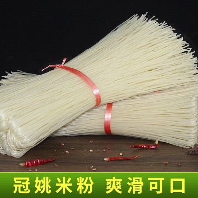 桂柳冠姚48斤商用装正宗柳州干米粉螺丝粉专用桂林米粉米线牛肉粉 2袋图4