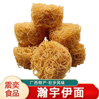 广西特产老友伊面整箱30袋装批发方便面速食食品老友粉干吃面条 1箱