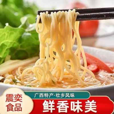 伊面鸡蛋面方便面饼整箱装大碗面非油炸独立包装商用批发泡面 1箱