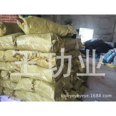 (图)供应13斤-50斤/件散装 打捆/标准装海带 干海带 霞浦 5吨图5