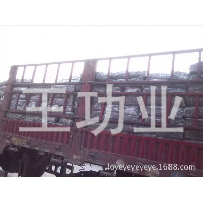 供应(图)精装海带王三两菜 福建短板菜 30公分 纯两片菜 全新包装 1吨图5