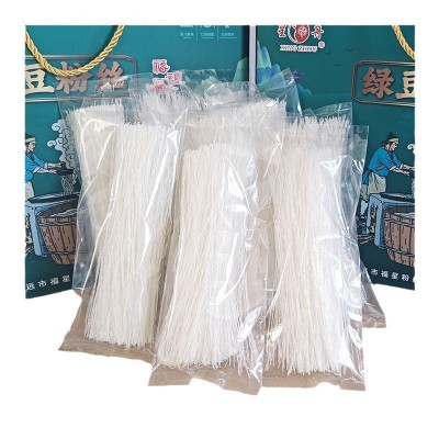 龙口粉丝正宗山东地方特产礼盒2千克绿豆方便送礼粉条花甲细粉 1千克图5