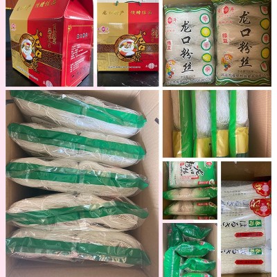 厂家批发精品龙口粉丝礼盒花甲麻辣烫鸭血爆肚冲泡火锅速食细丝 1千克图4