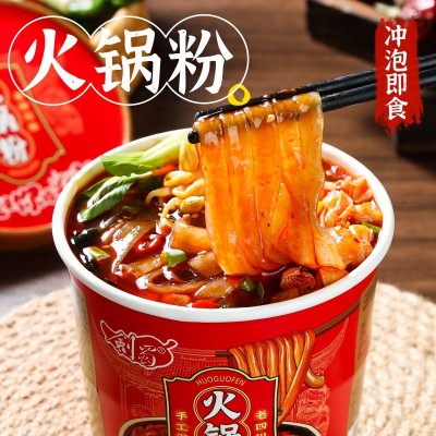 剑蜀火锅粉桶麻烦烫装冲泡酸辣粉速食红薯宽湿鲜粉粗粉牛油火锅味 1箱图2