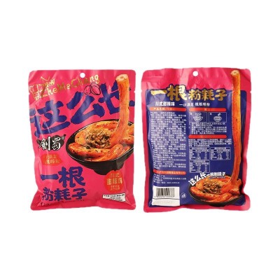 剑蜀一根粉耗子空心粗条粉耗子夜宵解馋带料包方便速食派发 1件图5