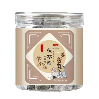 茯苓糕网红薏湿糕茯苓红豆芡实淮山药八珍糕小零食品传统糕点 2盒图5