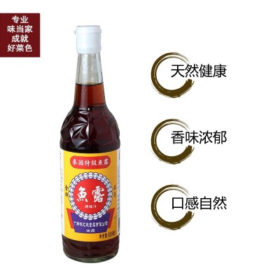 味当家泰园金牌鱼露725ml 潮汕闽菜东南亚菜海鲜生腌 批发可自提 1箱图2