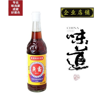 味当家泰园金牌鱼露725ml 潮汕闽菜东南亚菜海鲜生腌 批发可自提 1箱