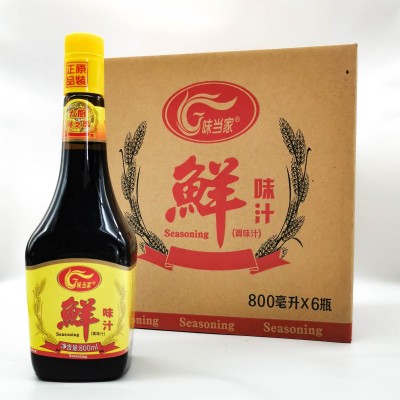 味当家鲜味汁 炒菜凉拌菜提鲜海鲜蘸料饭店酒店商用箱装 800ml/瓶 2箱