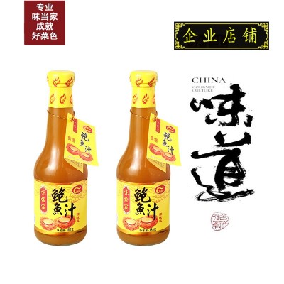 味当家鲍鱼汁380g 家用炒菜凉拌捞饭拌面调味汁 箱装商用批发 1箱