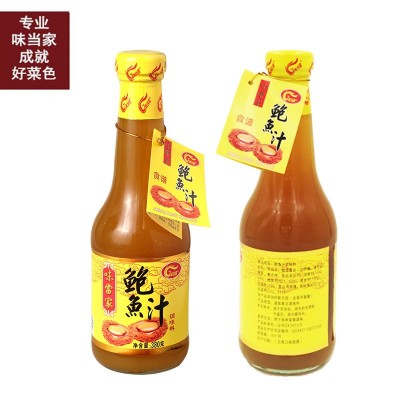 味当家鲍鱼汁380g 家用炒菜凉拌捞饭拌面调味汁 箱装商用批发 1箱图3