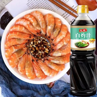 白灼汁0脂肪大瓶凉拌汁商用家用白灼蔬菜调味品调料代发淘货批发 1瓶图2