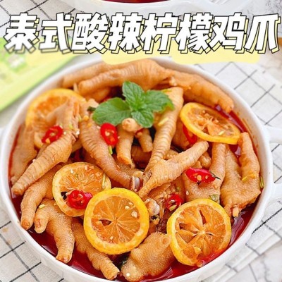 泰式风味汁家用商用网红柠檬鸡爪正宗酸辣凉拌泡椒凤爪调味料海鲜 1桶图4