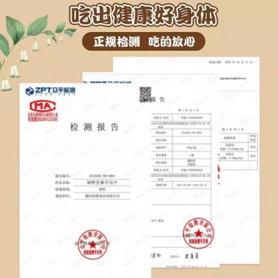 怡稼1.5L焙煎芝麻沙拉汁沙拉酱大瓶装商用家用蔬菜水果酱拌菜代发 1瓶图3
