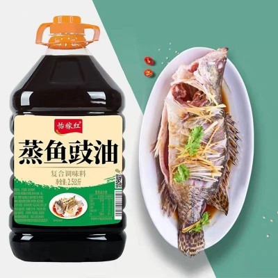 蒸鱼豉油大桶家用清蒸鱼海鲜白灼汁炒菜增味提鲜蘸料批发调味料汁 1件图4