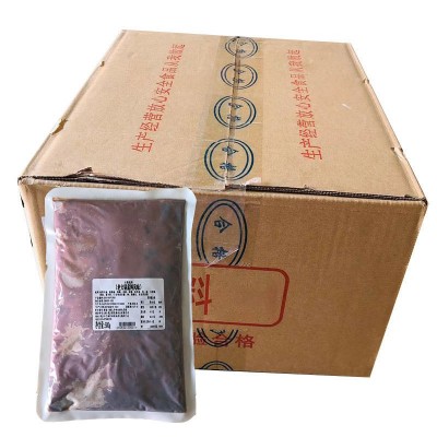 梅香园老火锅油3号风味红油火锅底料批发重庆麻辣烫底料商用连锁 2袋图3