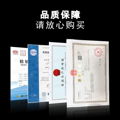 梅香园猪骨浓汤风味500g重庆聚慧高汤厂家直供火锅底汤商用底汤 2袋图3