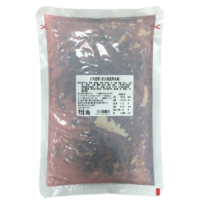 重庆t老火锅底料500g 梅香园 麻辣牛油火锅串串香麻辣烫冒菜商用 2包图5