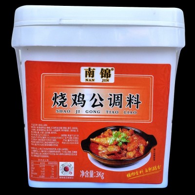 南锦烧鸡公调料 3kg方桶 1桶