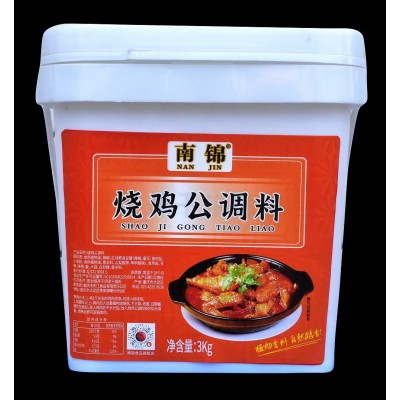 南锦烧鸡公调料 3kg方桶 1桶图5