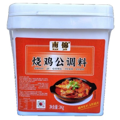 南锦烧鸡公调料 3kg方桶 1桶图4