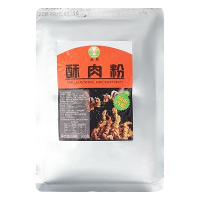 双鲜炸酥肉专用粉500g酥肉脆皮粉商用香酥油炸酥脆酥肉粉批发 2袋图5