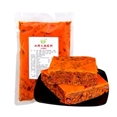 双鲜厂家定制 地道重庆老火锅麻辣牛油底料 串串冒菜店调料 500g 1袋图4