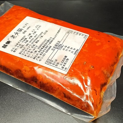 厂家直供特辣重庆牛油火锅底料川渝特色麻辣烫麻辣干锅香锅底料定 1件图4
