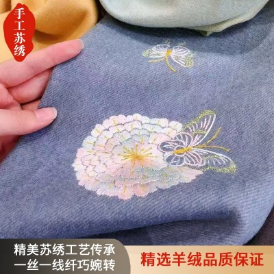 新品羊绒围巾渐变色双面绣羊绒高档纯手工刺绣围巾送女士礼物礼品 2条图3