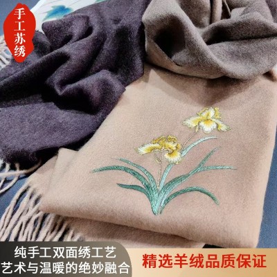 新品羊绒围巾渐变色双面绣羊绒高档纯手工刺绣围巾送女士礼物礼品 2条图2