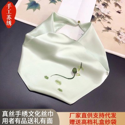 中国风苏绣丝巾新款春秋时尚配饰 手工刺绣真丝方巾供应盲盒款随 1条图4