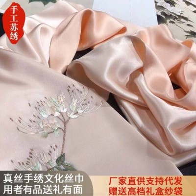 春季新品苏绣丝巾真丝长巾高档纯手工刺绣兰花围巾中国风丝绸礼品 2条图3