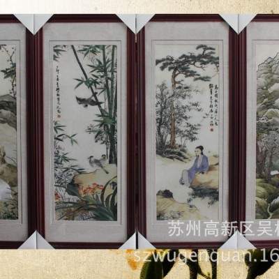 店长推荐苏绣成品单面绣客厅书房装饰画手工刺绣家居山水四联幅 1套图5