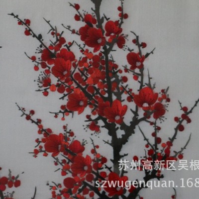 苏绣带框成品客厅书房挂画装饰工艺品苏州手工刺绣梅兰竹菊四联幅 1个图2
