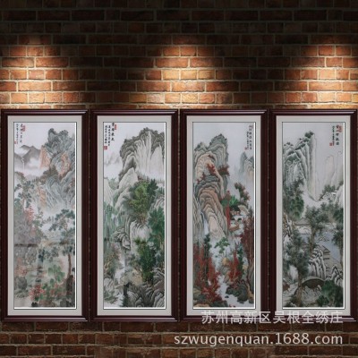 苏绣带框成品客厅书房挂画装饰工艺品刺绣山水春夏秋冬画厂家生产 1个