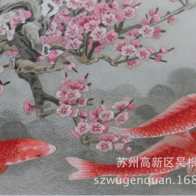 刺绣手工苏绣挂画成品客厅书房装饰画商务礼品手工艺品梅花鱼 1副图3