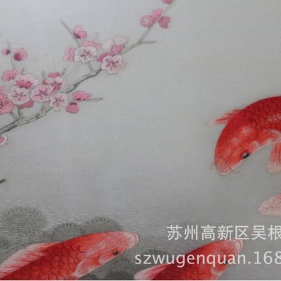 刺绣手工苏绣挂画成品客厅书房装饰画商务礼品手工艺品梅花鱼 1副图2