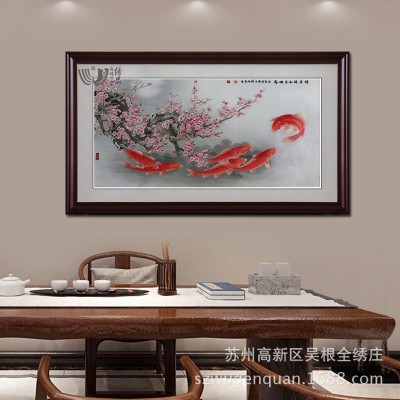 刺绣手工苏绣挂画成品客厅书房装饰画商务礼品手工艺品梅花鱼 1副