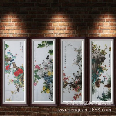 厂家生产苏绣成品客厅书房带框挂画苏州手工刺绣画颜伯龙花鸟条屏  1个