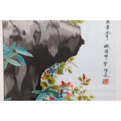 厂家生产苏绣成品客厅书房带框挂画苏州手工刺绣画颜伯龙花鸟条屏  1个图4