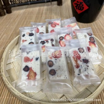 蓝莓草莓之恋双莓水果软糖草莓干蓝莓干小吃零食美味甜食批发30斤 5斤