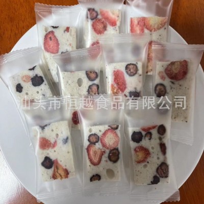 蓝莓草莓之恋双莓水果软糖草莓干蓝莓干小吃零食美味甜食批发30斤 5斤图3