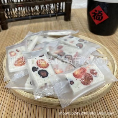 蓝莓草莓之恋双莓水果软糖草莓干蓝莓干小吃零食美味甜食批发30斤 5斤图4