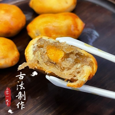 陈皮饼紫米饼冬瓜陈皮糕点点心潮汕传统美食小吃 10斤/件 可代发 2斤图2