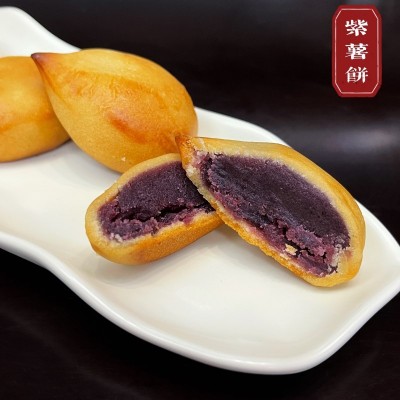 陈皮饼紫米饼冬瓜陈皮糕点点心潮汕传统美食小吃 10斤/件 可代发 2斤图4