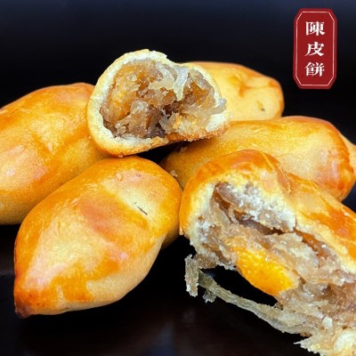 陈皮饼紫米饼冬瓜陈皮糕点点心潮汕传统美食小吃 10斤/件 可代发 2斤图3