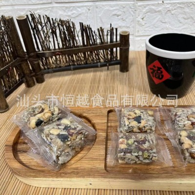 八宝切糕坚果糕点核桃腰果葡萄干红枣南瓜仁黑芝麻瓜子仁批发10斤