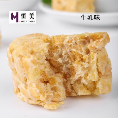 源头厂家牛轧奶芙烤芙糕点零食休闲食品批发 5罐图3