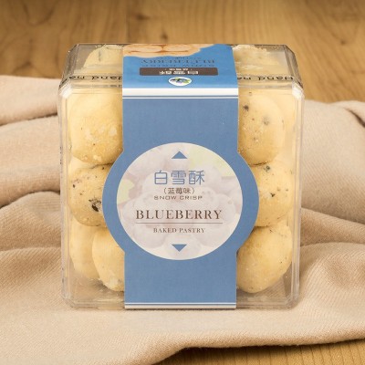 白雪蓝莓金桔酥休闲零食糕点办公室休闲食品 5盒图4
